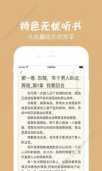 开云app登录入口